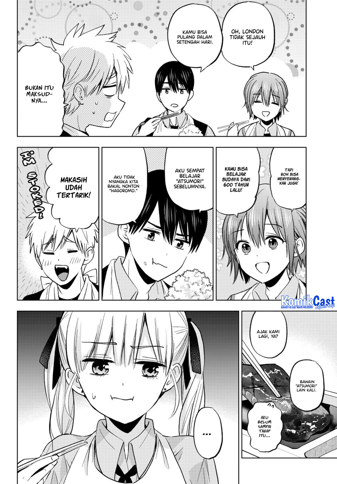 The Cuckoo’s Fiancee Chapter 260 Gambar 9