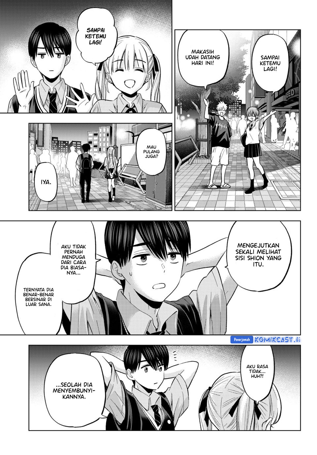 The Cuckoo’s Fiancee Chapter 260 Gambar 10