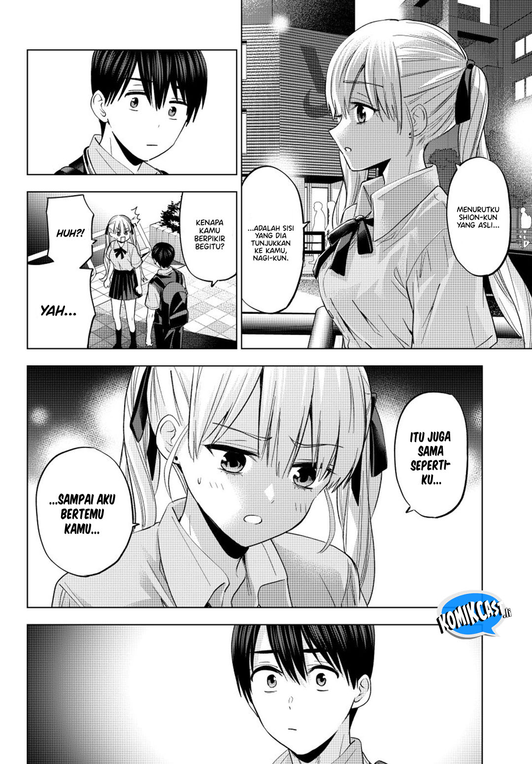 The Cuckoo’s Fiancee Chapter 260 Gambar 11