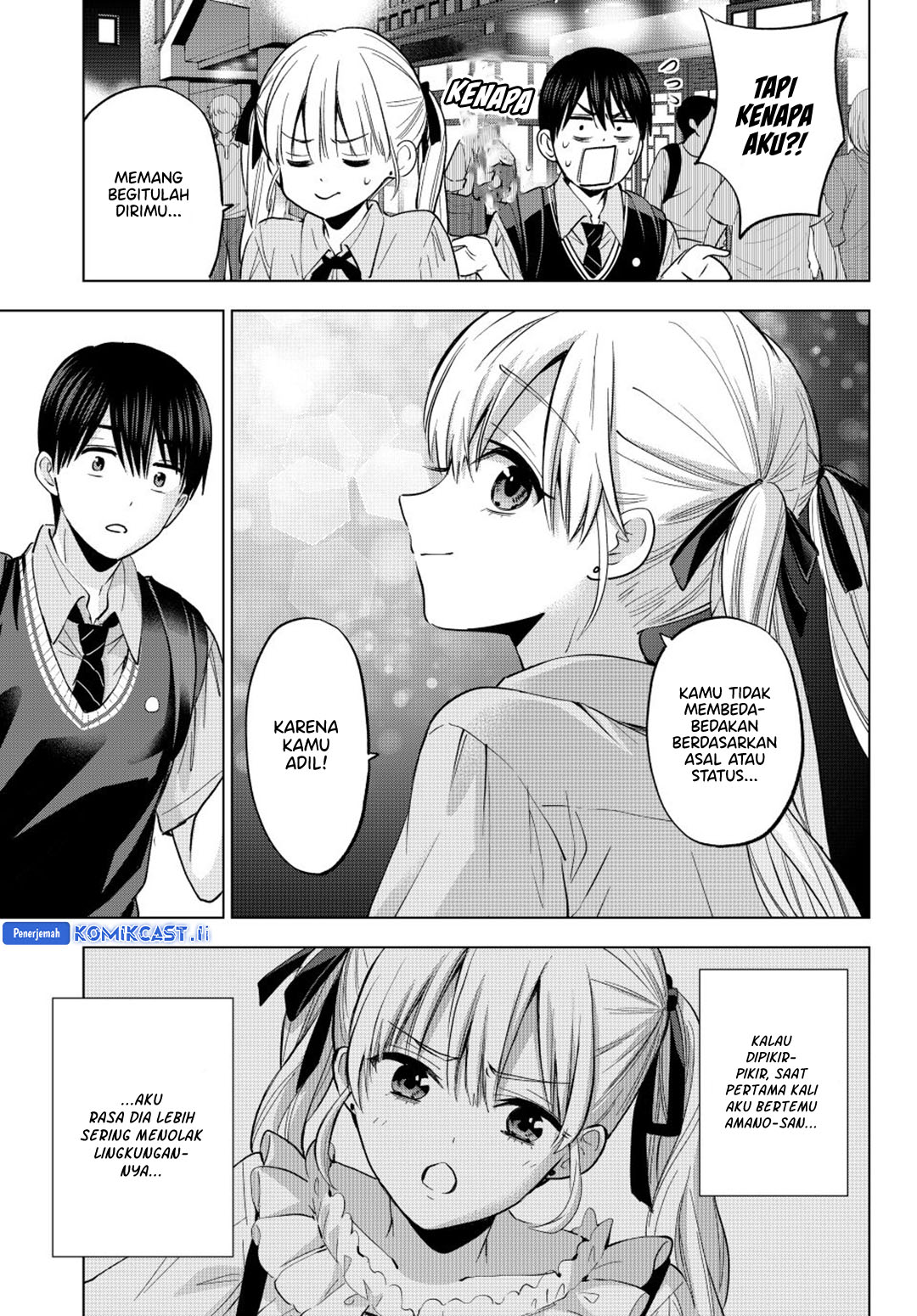 The Cuckoo’s Fiancee Chapter 260 Gambar 12