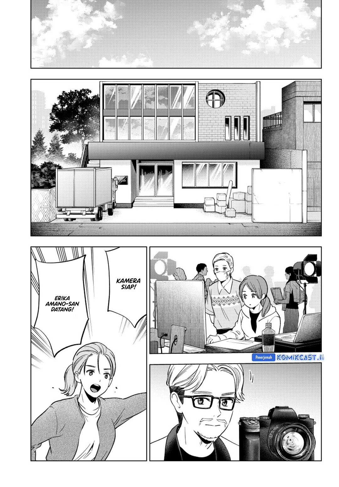 The Cuckoo’s Fiancee Chapter 260 Gambar 18