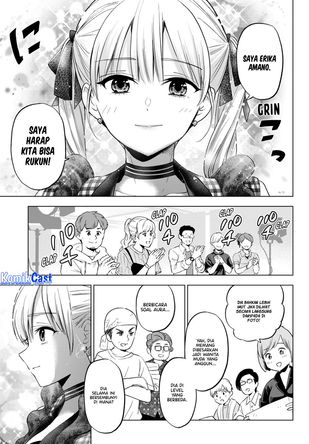 The Cuckoo’s Fiancee Chapter 260 Gambar 20