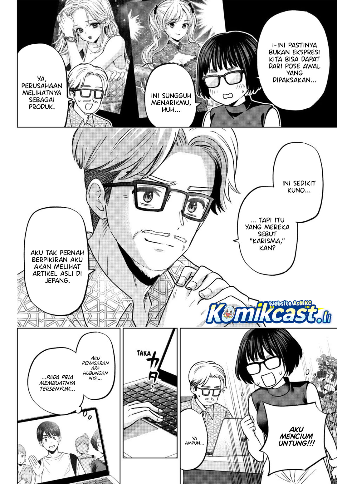 The Cuckoo’s Fiancee Chapter 264 Gambar 13
