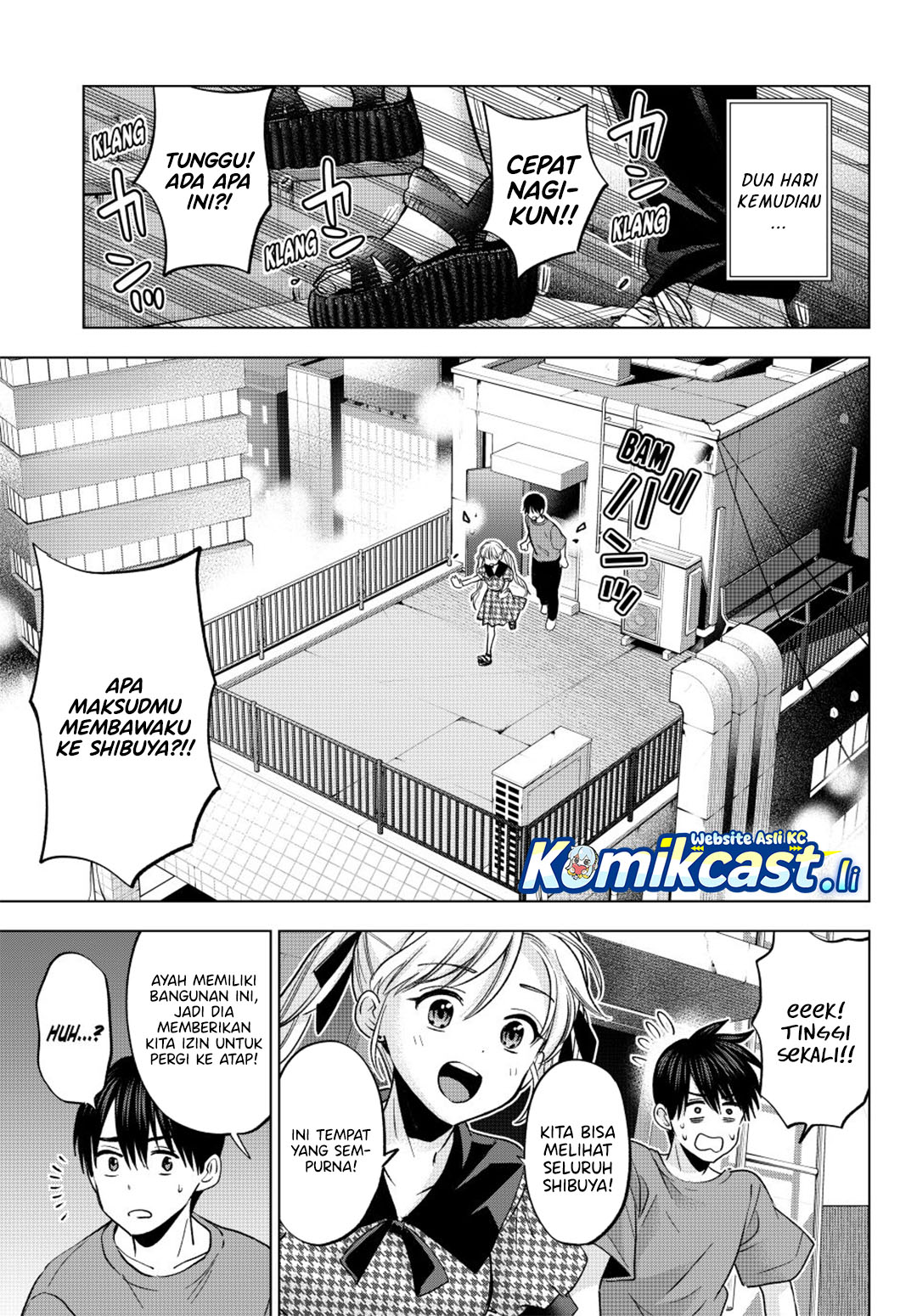 The Cuckoo’s Fiancee Chapter 264 Gambar 14