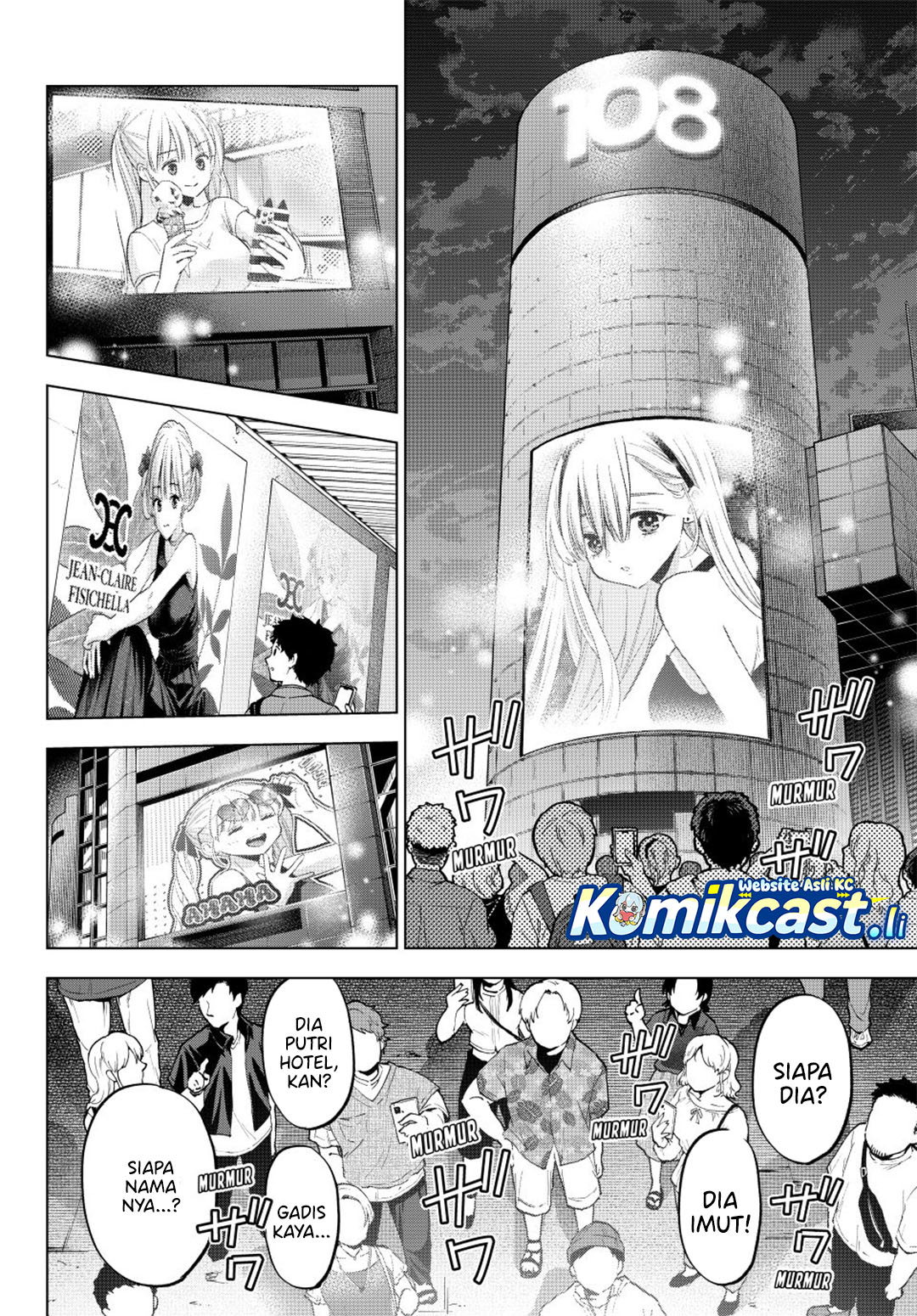 The Cuckoo’s Fiancee Chapter 264 Gambar 17