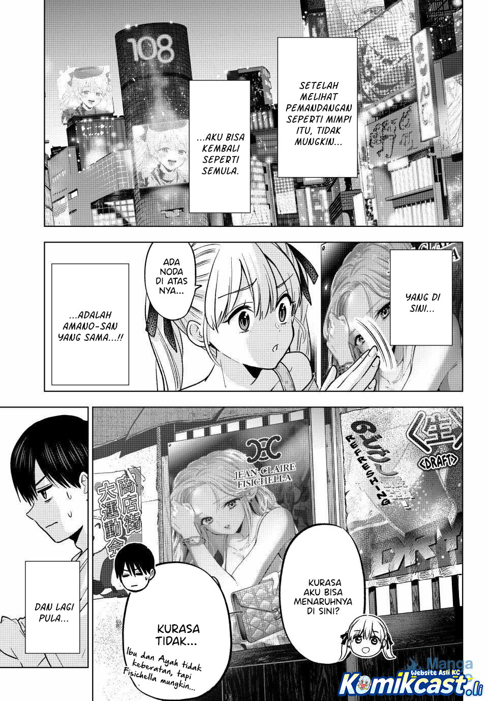The Cuckoo’s Fiancee Chapter 265 Gambar 10