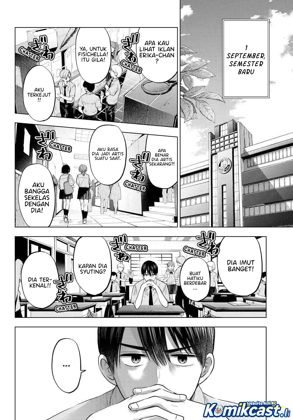 The Cuckoo’s Fiancee Chapter 266 Gambar 7