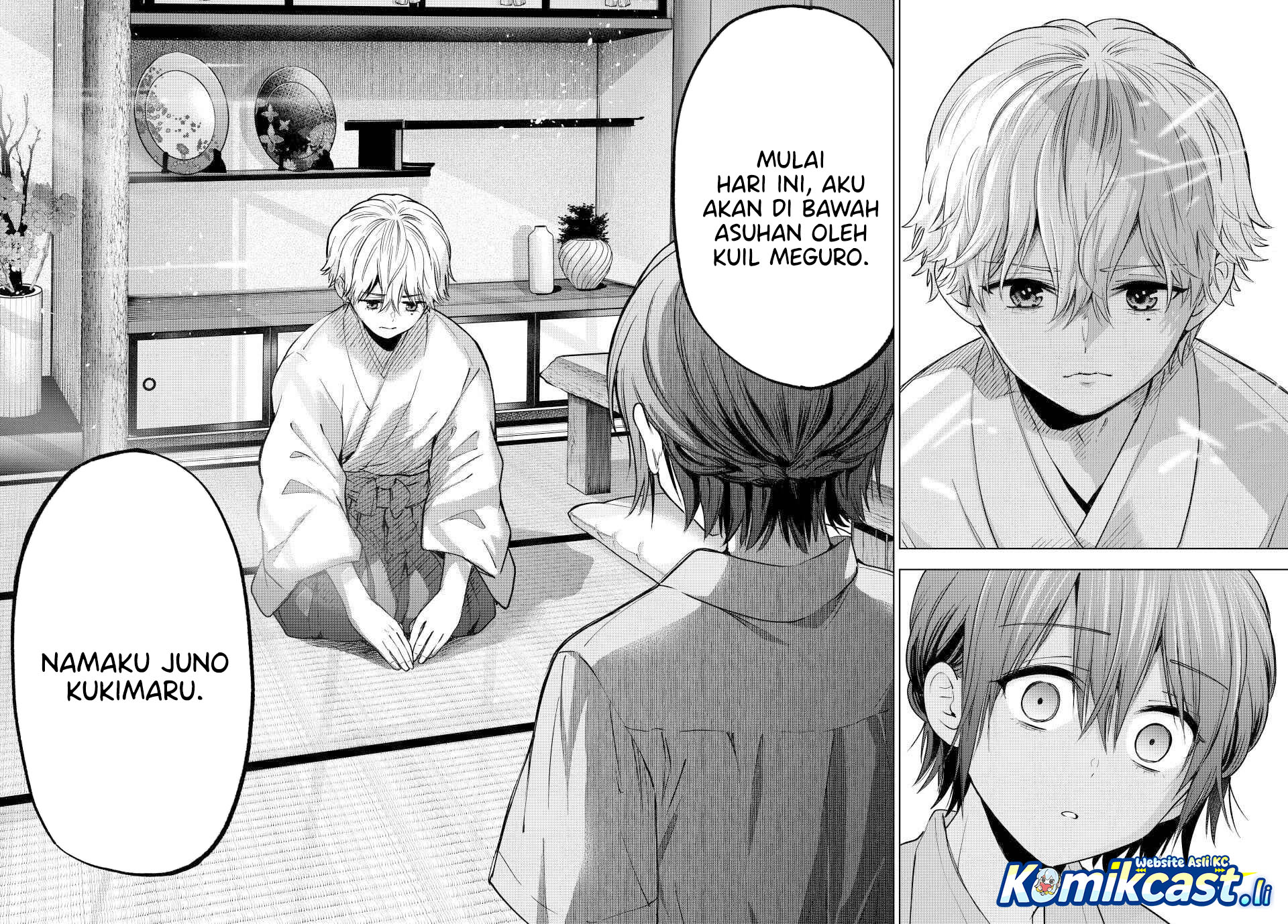 The Cuckoo’s Fiancee Chapter 266 Gambar 19