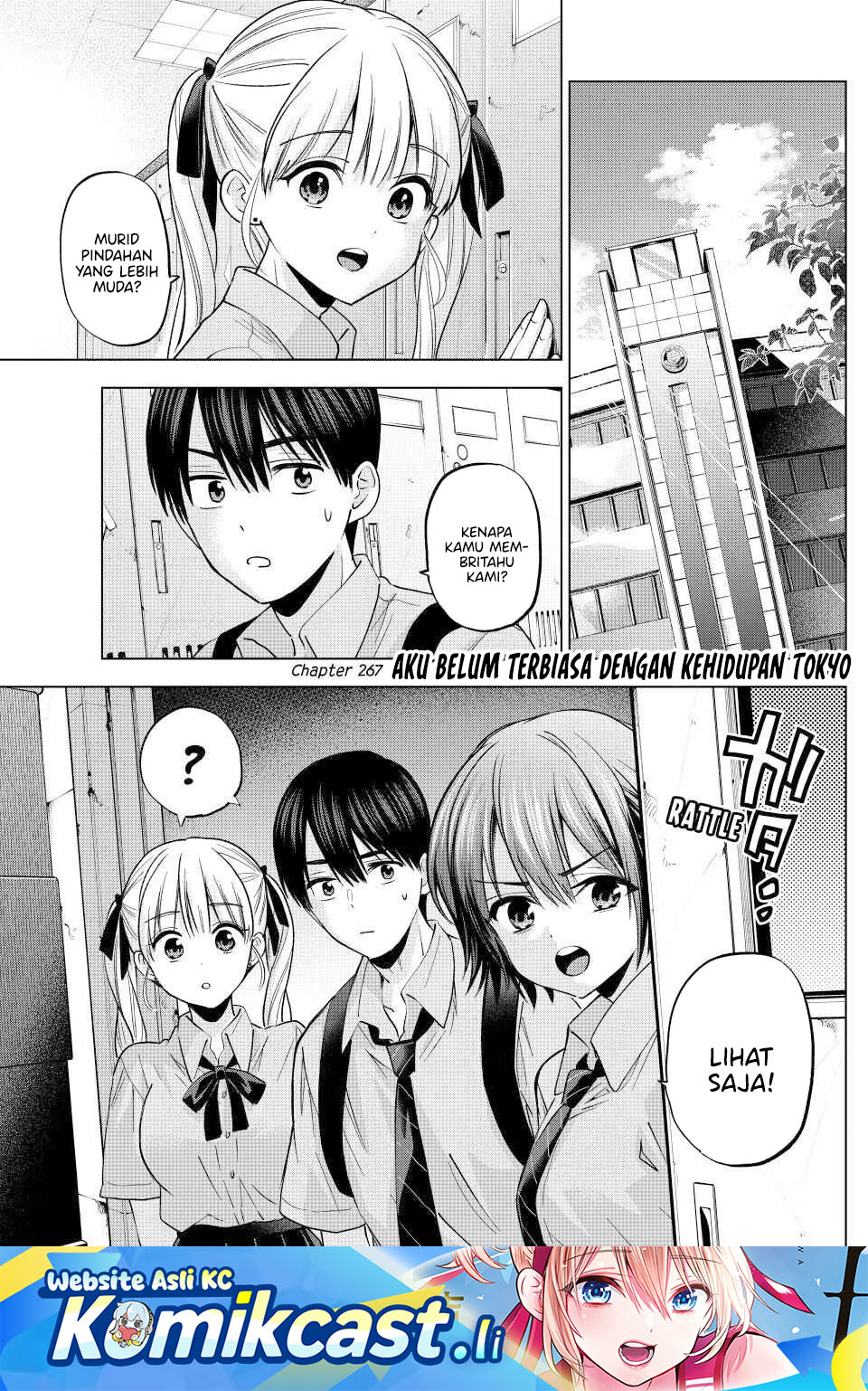 The Cuckoo’s Fiancee Chapter 267 Gambar 2