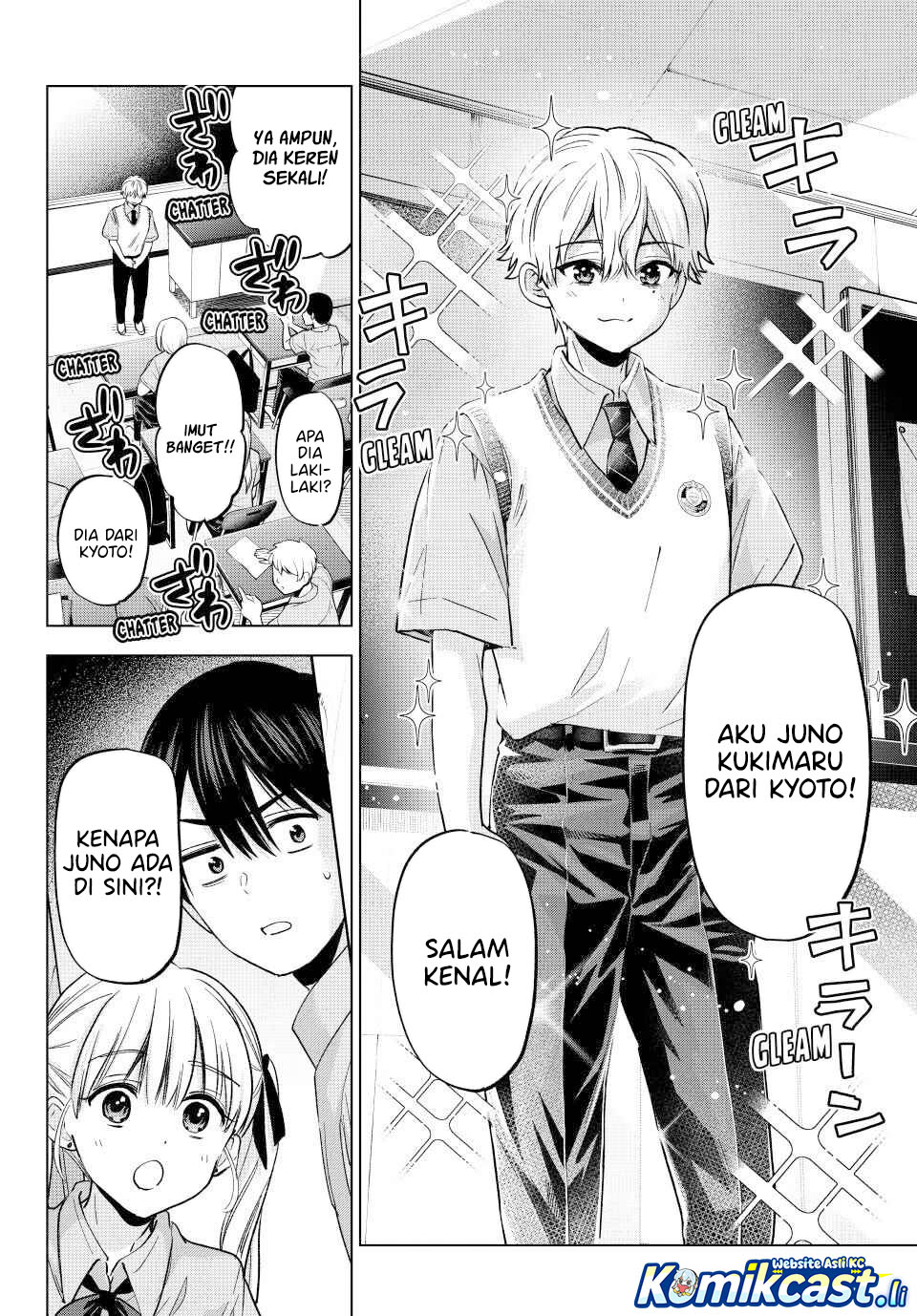 The Cuckoo’s Fiancee Chapter 267 Gambar 3
