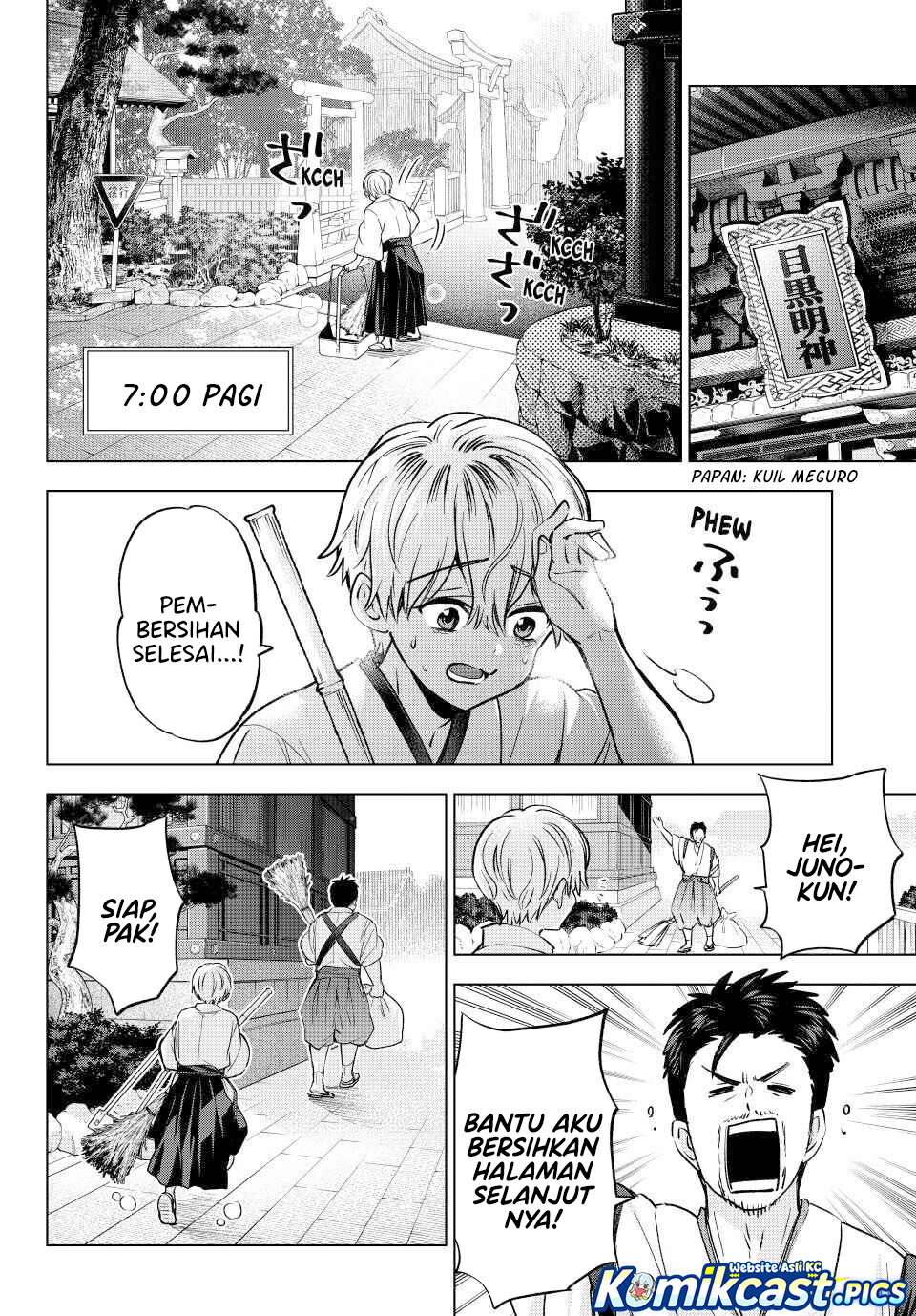 The Cuckoo’s Fiancee Chapter 268 Gambar 3