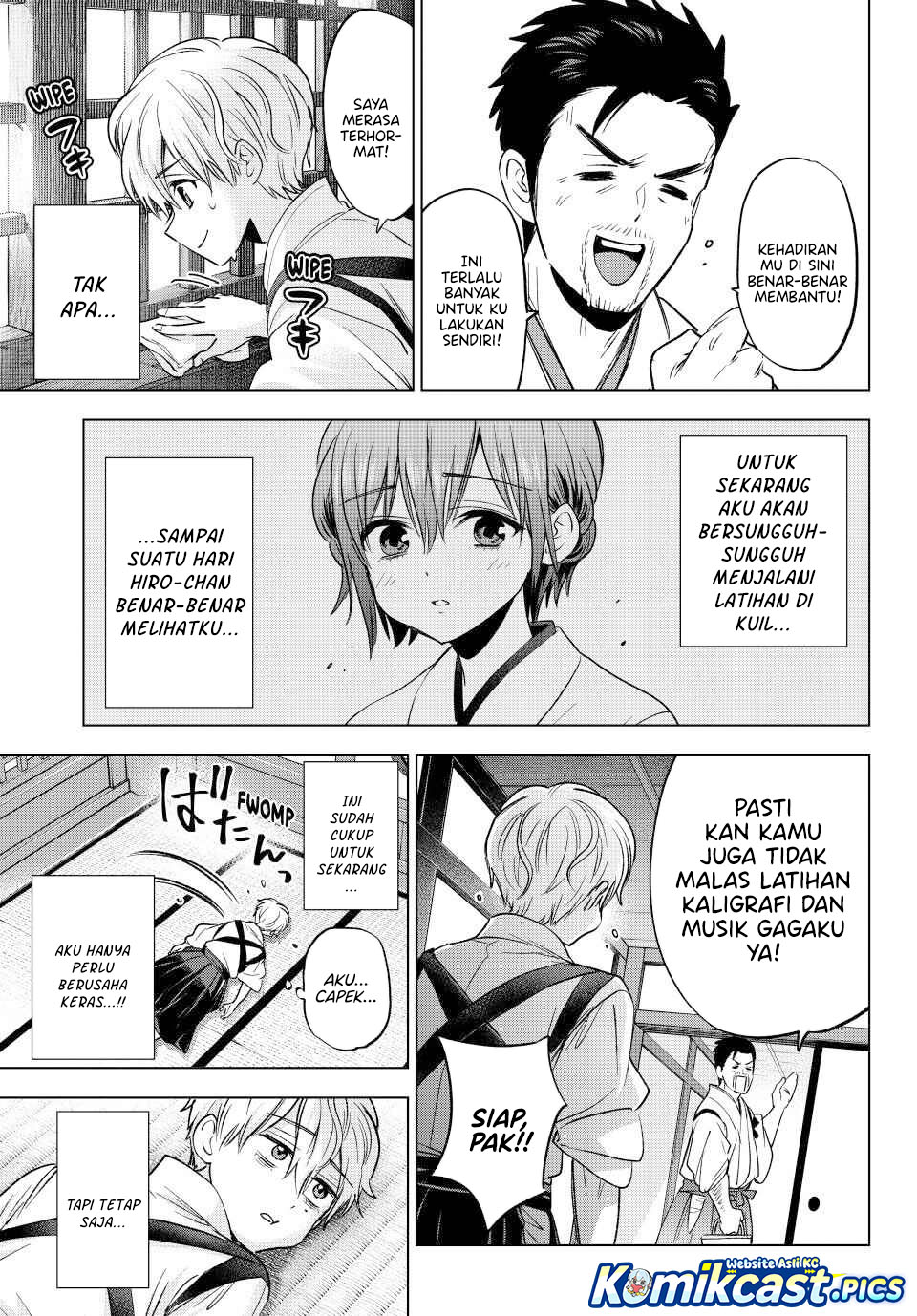 The Cuckoo’s Fiancee Chapter 268 Gambar 4