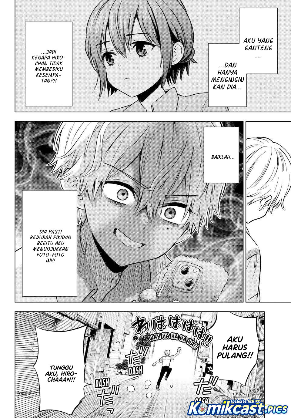 The Cuckoo’s Fiancee Chapter 268 Gambar 15