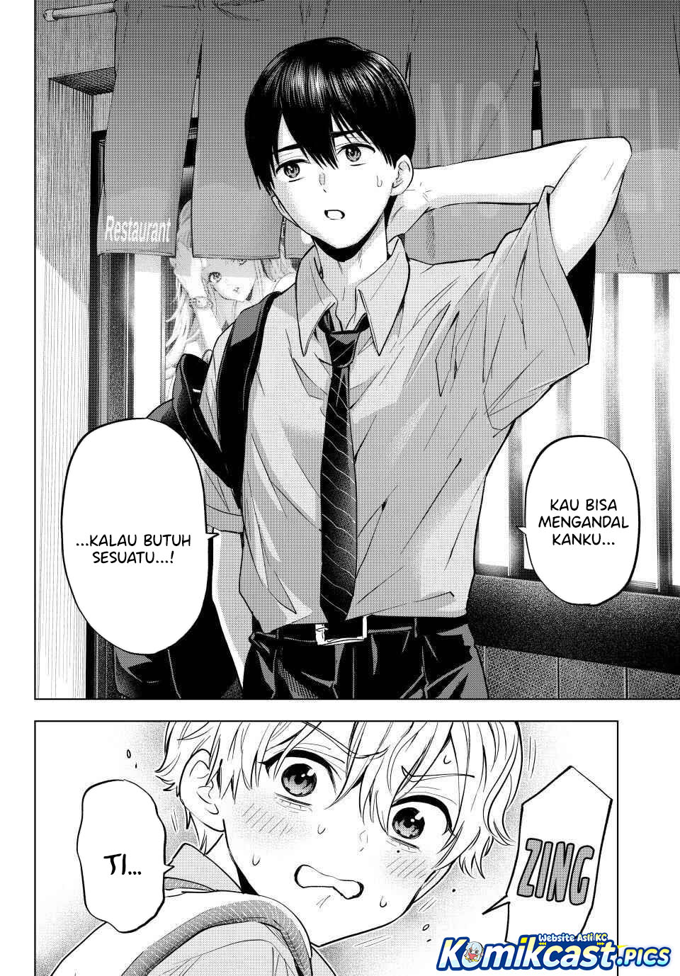 The Cuckoo’s Fiancee Chapter 268 Gambar 19