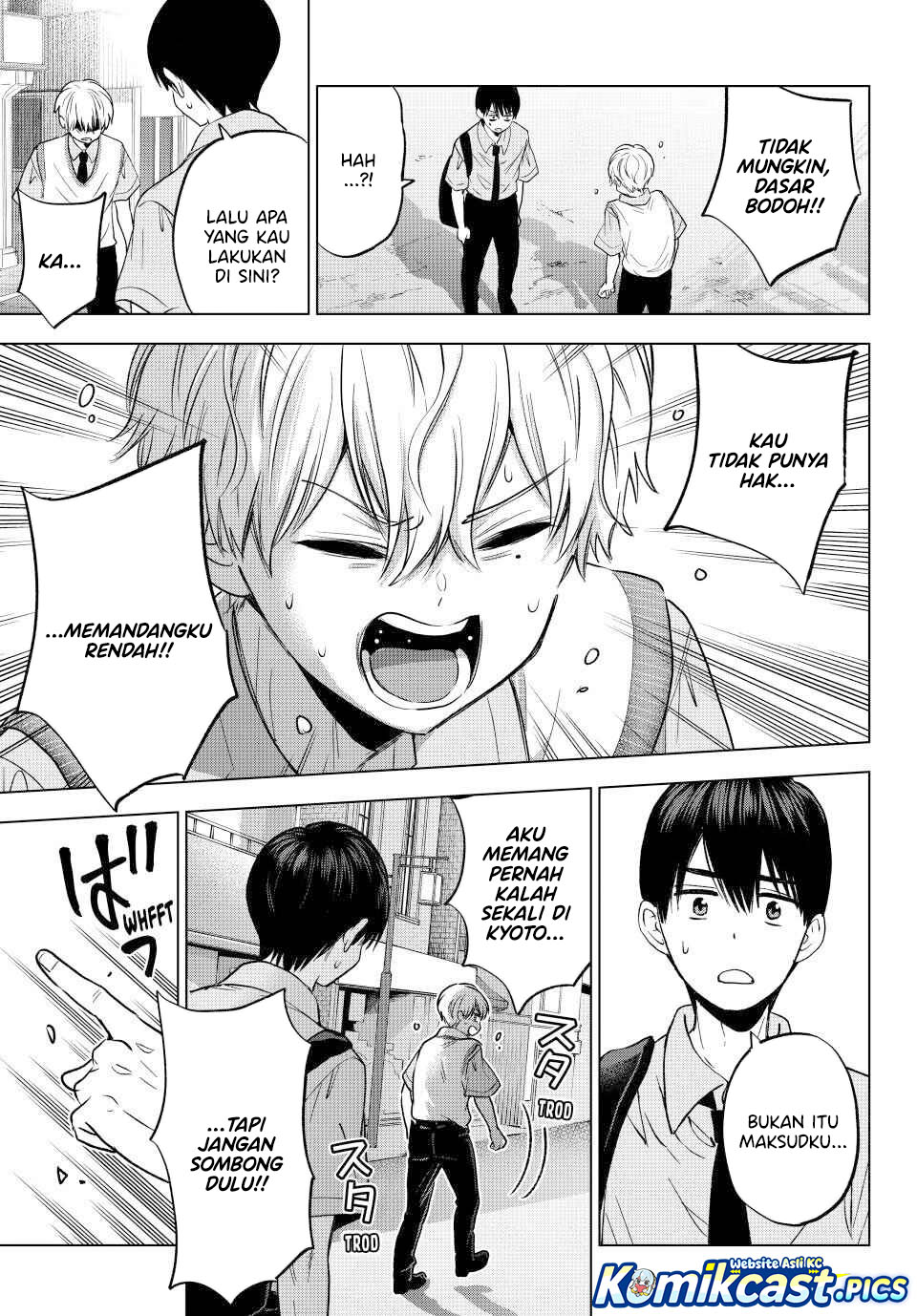 The Cuckoo’s Fiancee Chapter 268 Gambar 20