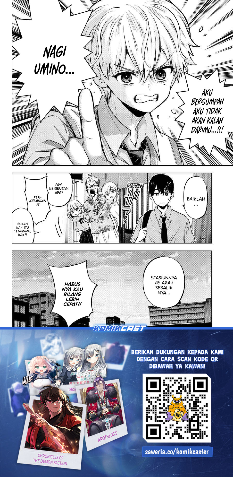 The Cuckoo’s Fiancee Chapter 268 Gambar 21