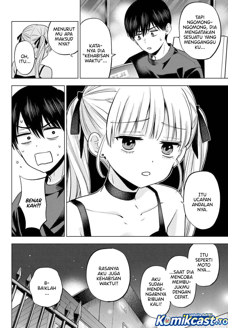 The Cuckoo’s Fiancee Chapter 270 Gambar 3