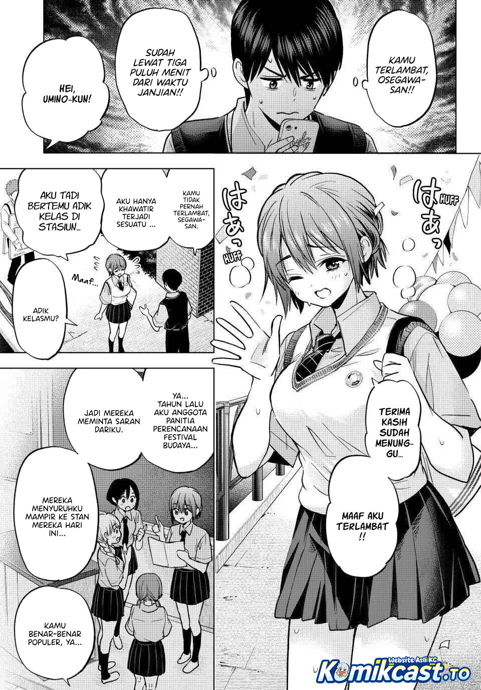 The Cuckoo’s Fiancee Chapter 270 Gambar 10