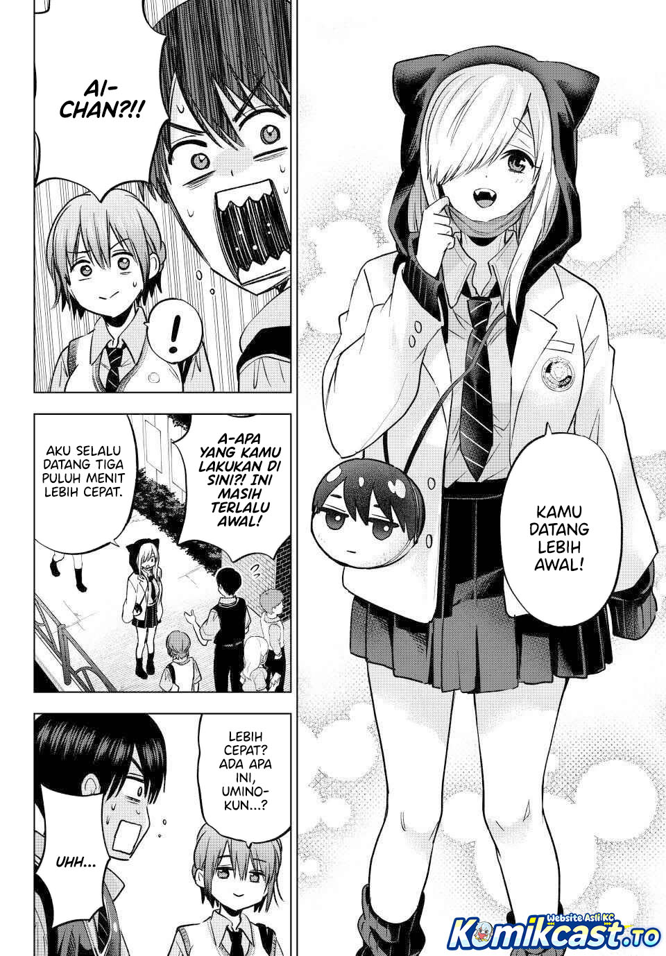 The Cuckoo’s Fiancee Chapter 270 Gambar 13