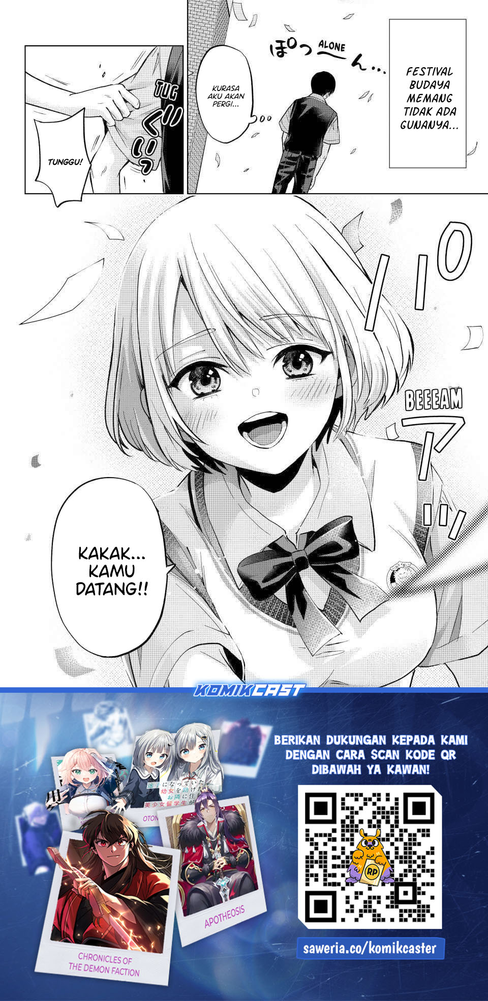 The Cuckoo’s Fiancee Chapter 270 Gambar 21