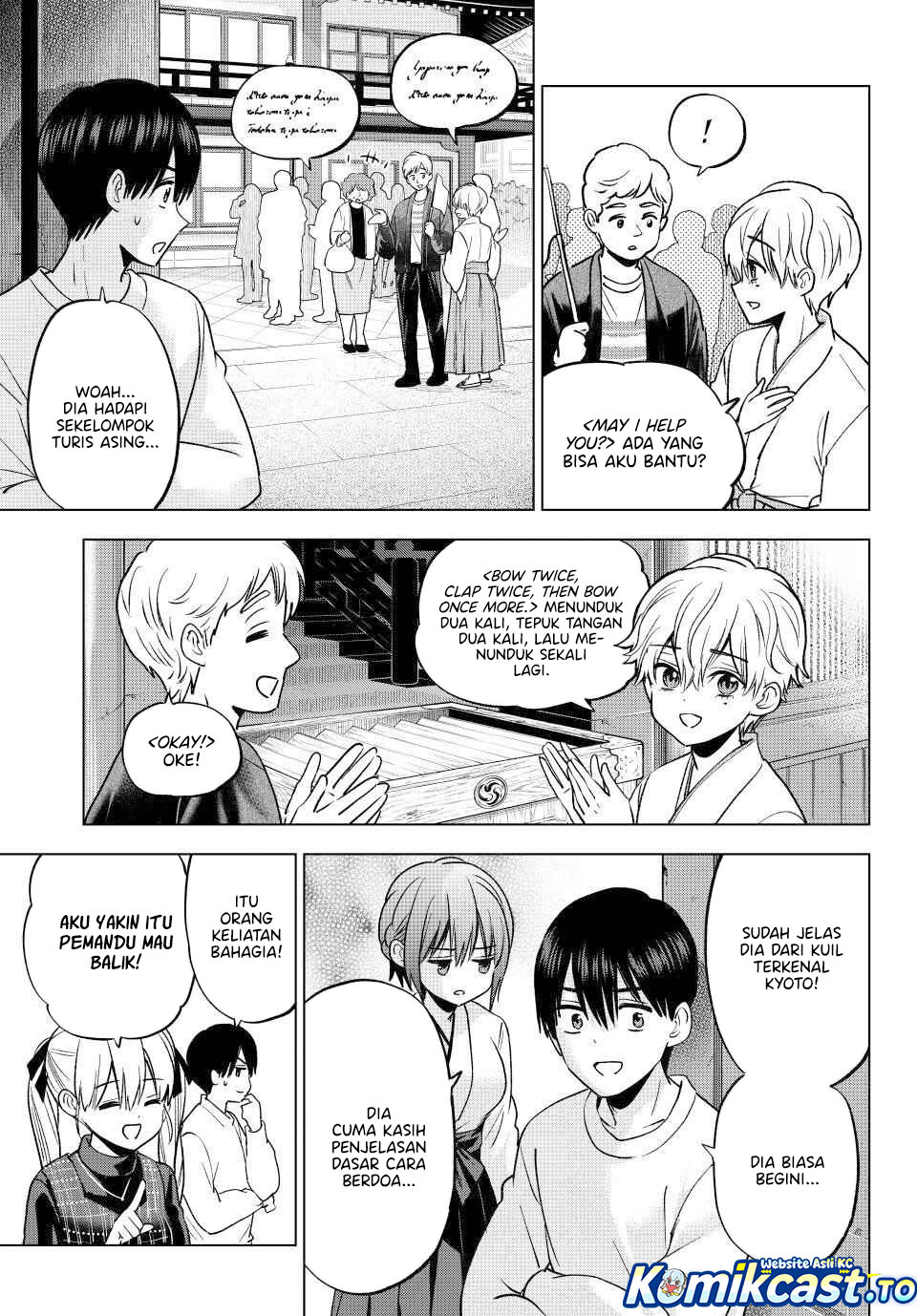 The Cuckoo’s Fiancee Chapter 274 Gambar 11