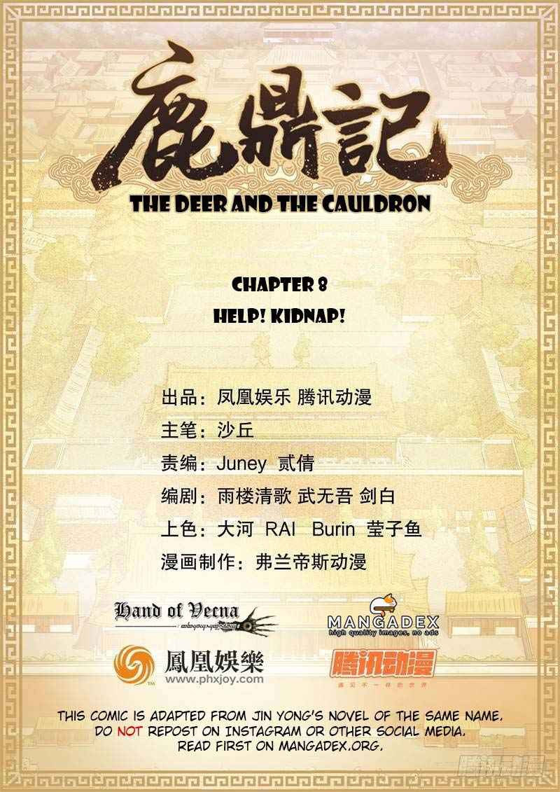 The Deer and the Cauldron Chapter 08 Gambar 2