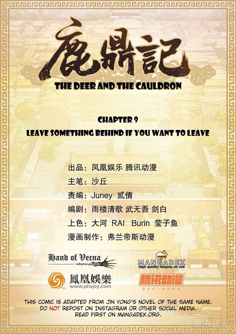 The Deer and the Cauldron Chapter 09 Gambar 2