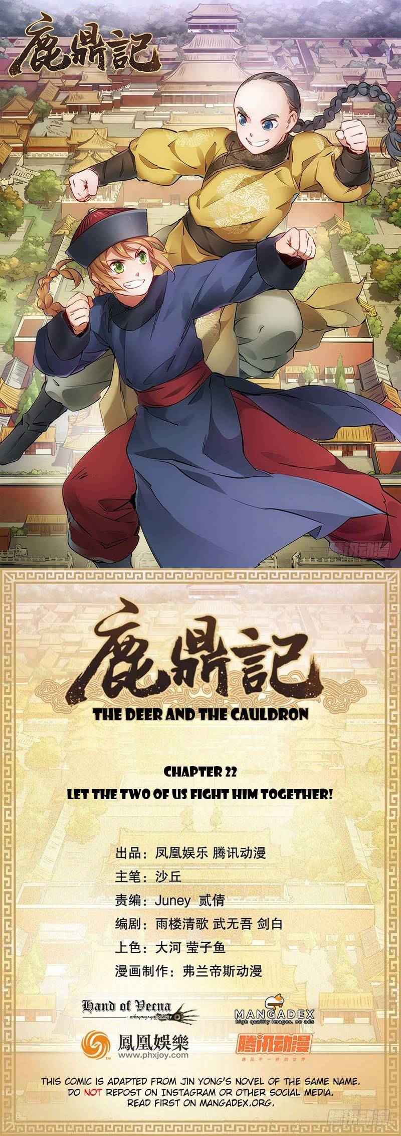 The Deer and the Cauldron Chapter 22 Gambar 2