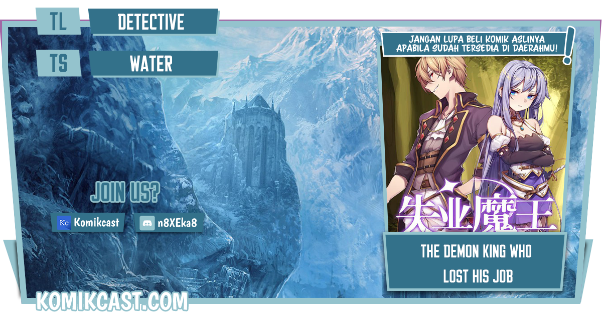 The Demon King Who Lost His Job Chapter 194 Gambar 1