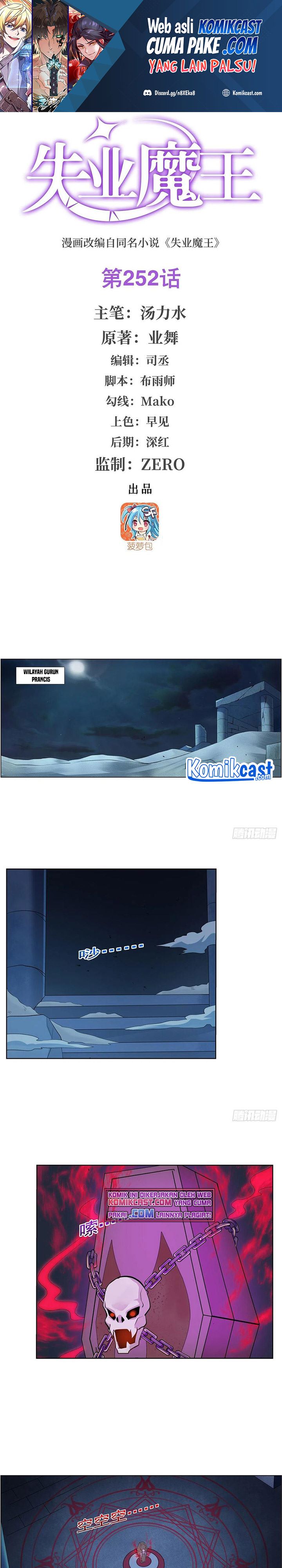 The Demon King Who Lost His Job Chapter 249 Gambar 2
