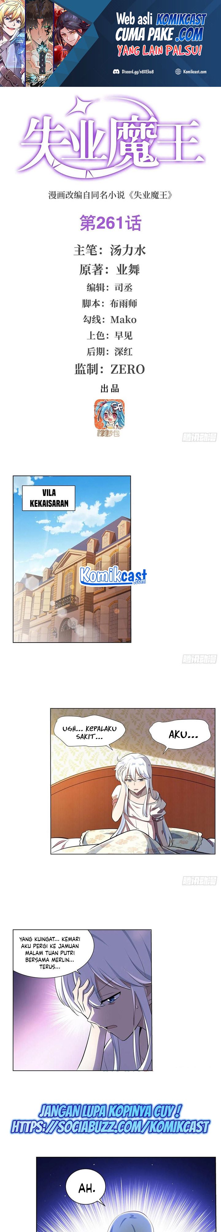 The Demon King Who Lost His Job Chapter 258 Gambar 2