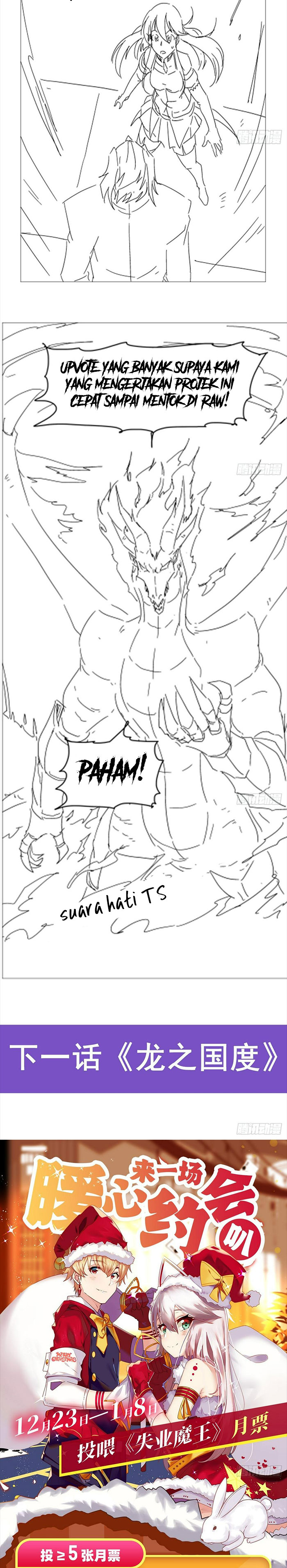 The Demon King Who Lost His Job Chapter 342 Gambar 17