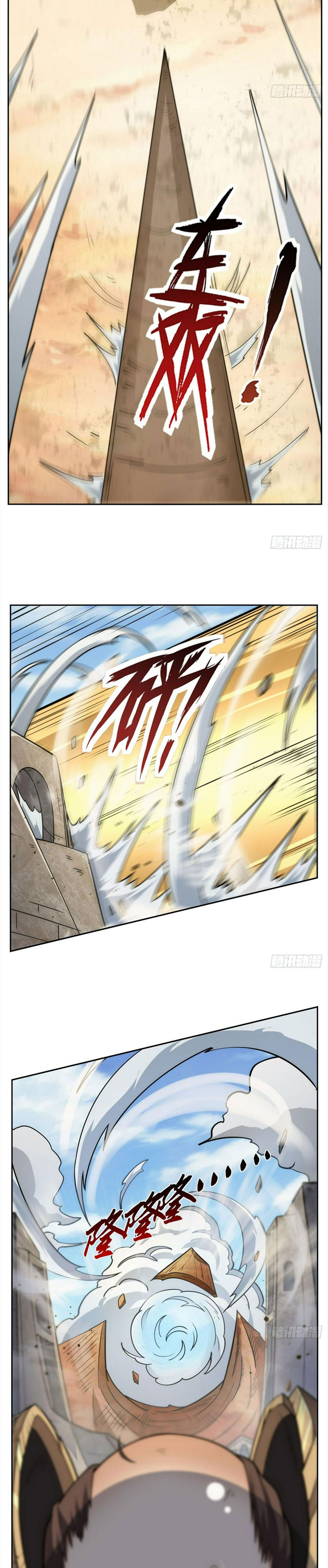 The Demon King Who Lost His Job Chapter 345 Gambar 21