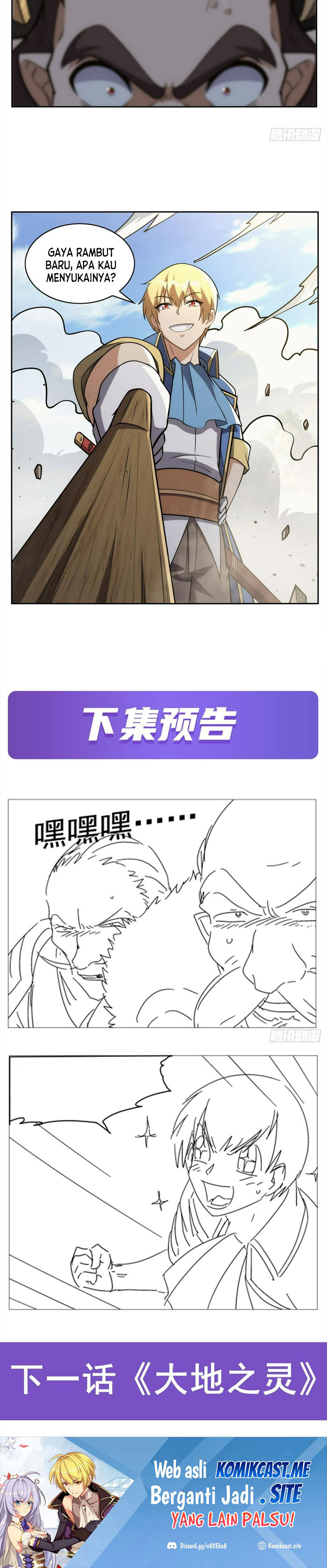 The Demon King Who Lost His Job Chapter 345 Gambar 22
