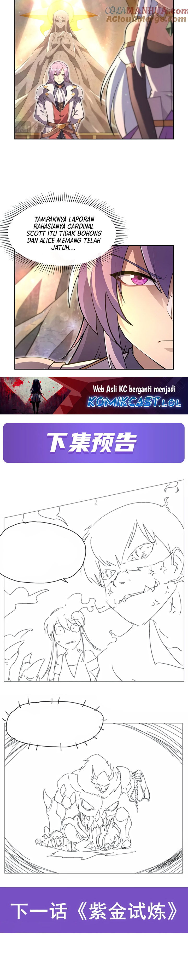The Demon King Who Lost His Job Chapter 393 Gambar 17