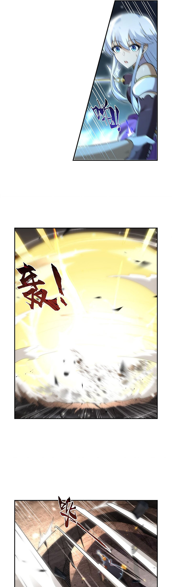 The Demon King Who Lost His Job Chapter 400 Gambar 17