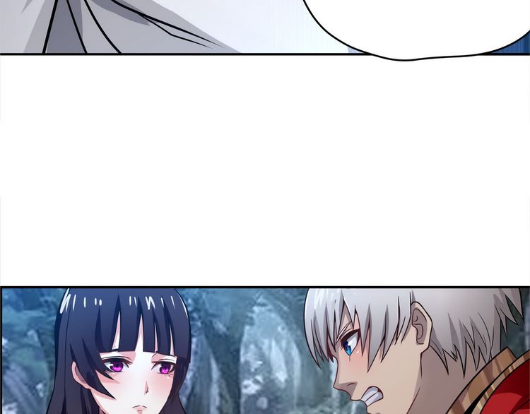 The Devouring Zone Chapter 04 Gambar 32
