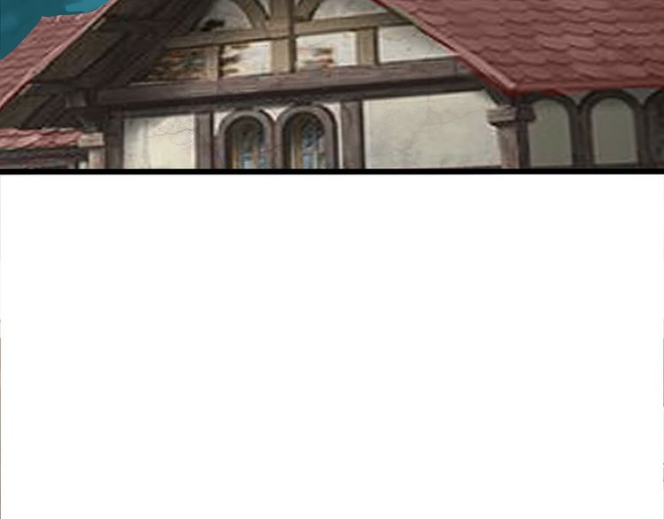 The Devouring Zone Chapter 04 Gambar 43