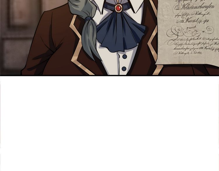 The Devouring Zone Chapter 04 Gambar 69
