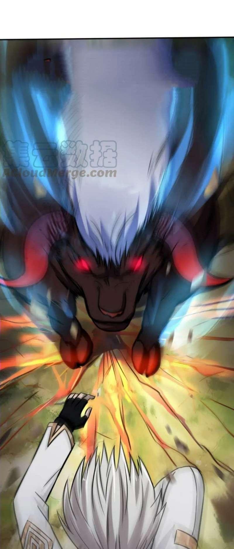 The Devouring Zone Chapter 09 Gambar 7