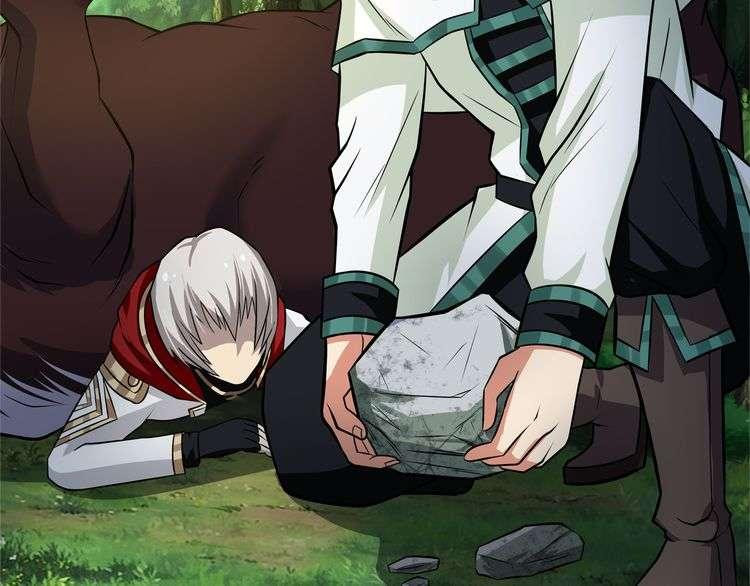 The Devouring Zone Chapter 09 Gambar 37
