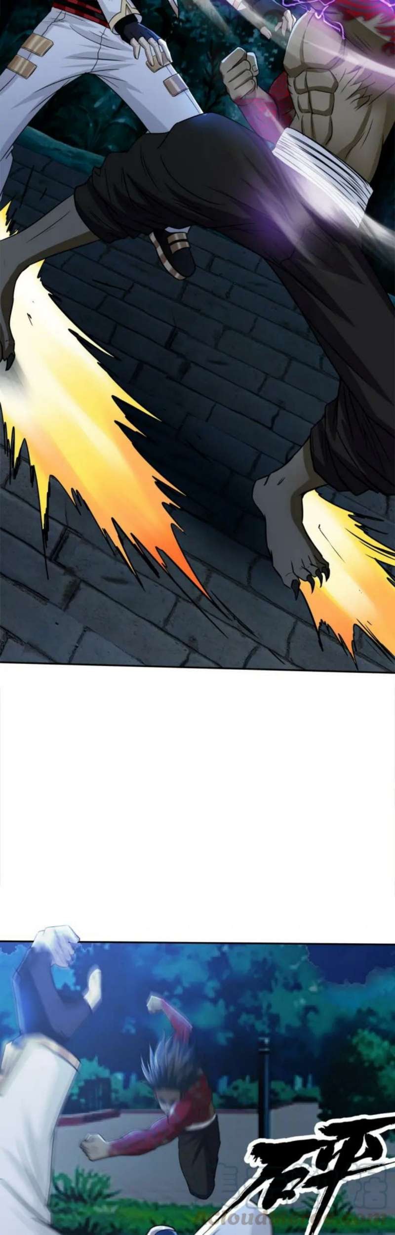 The Devouring Zone Chapter 12 Gambar 11