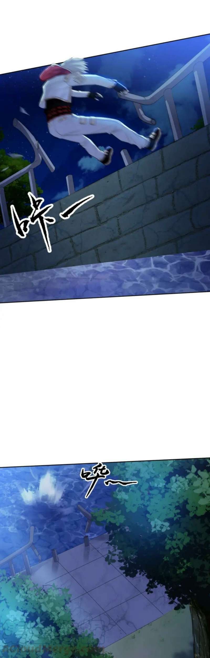The Devouring Zone Chapter 12 Gambar 19