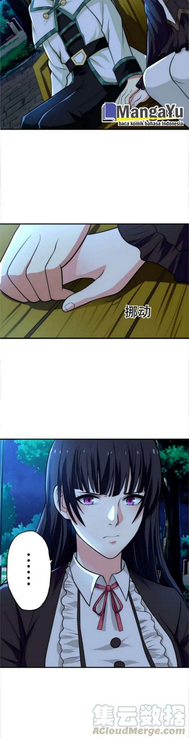 The Devouring Zone Chapter 14 Gambar 14