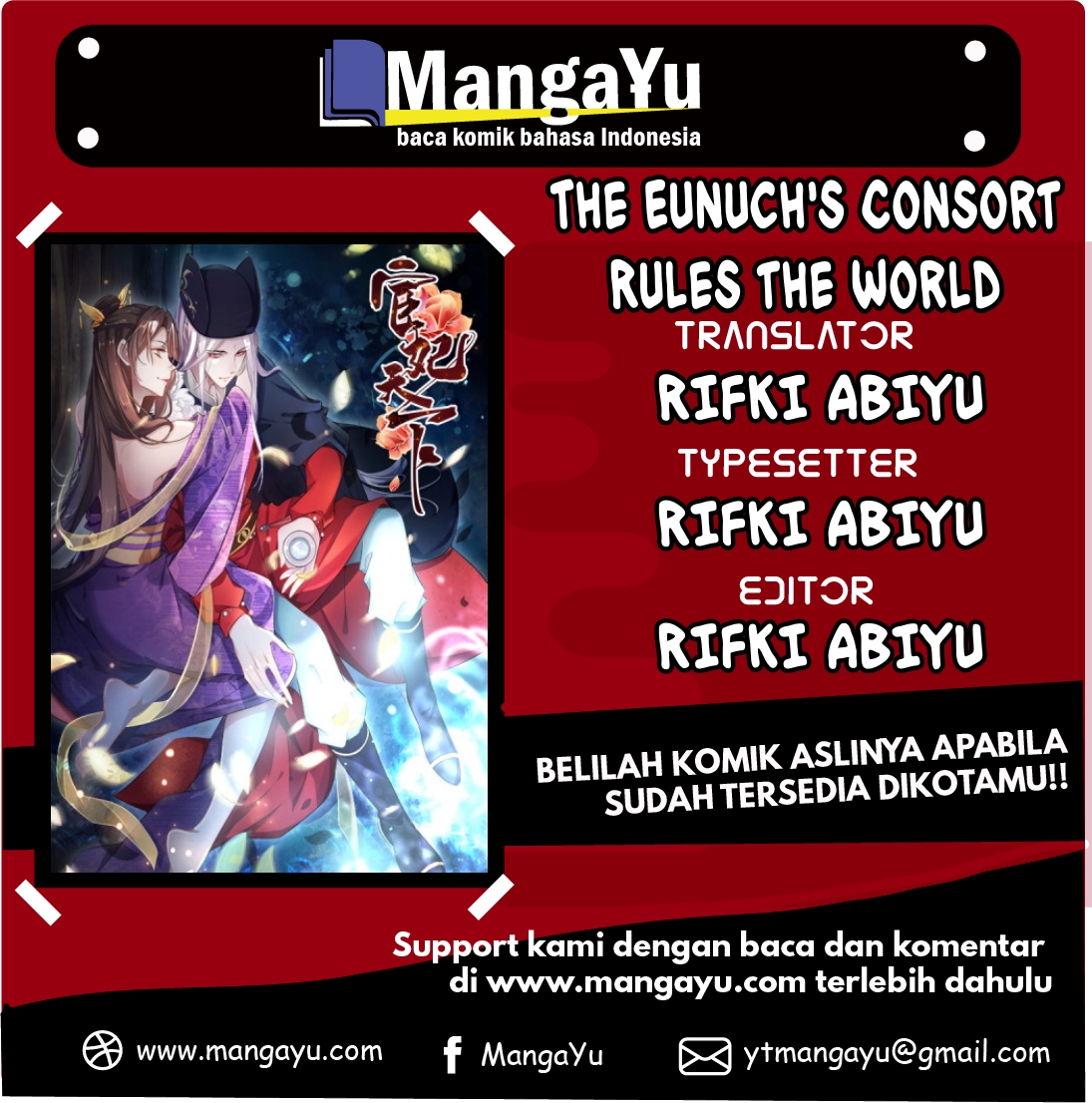 The Eunuch’s Consort Rules the World Chapter 01 Gambar 1