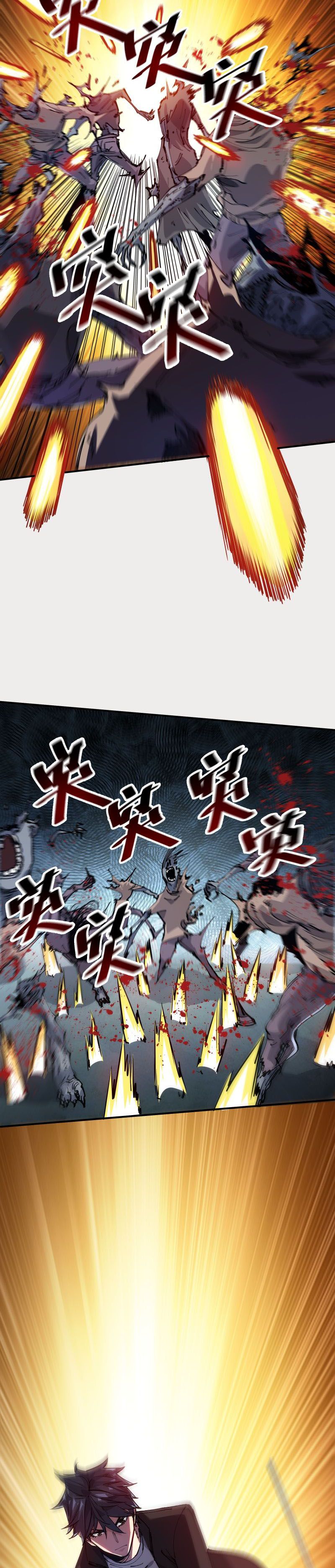 The Evolution Chapter 03 Gambar 14