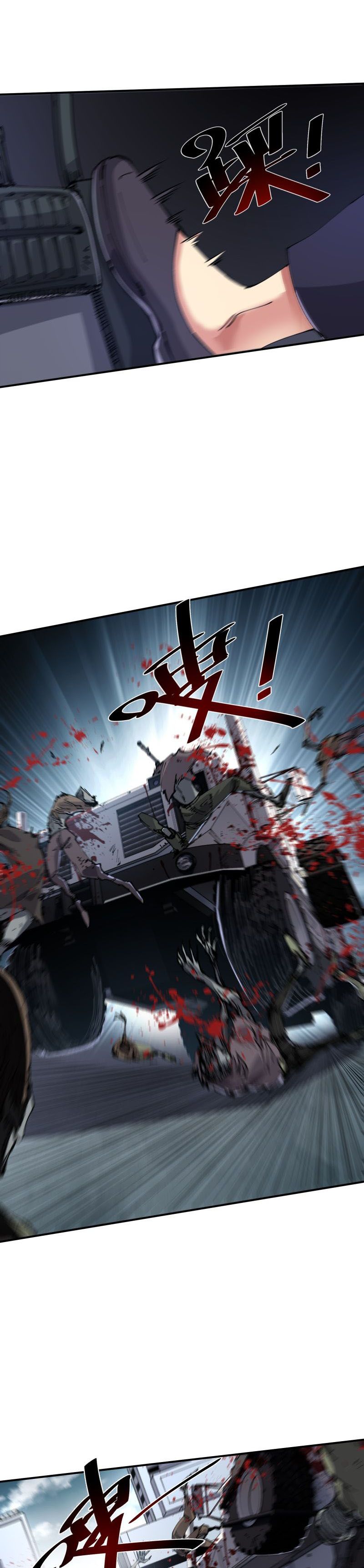The Evolution Chapter 03 Gambar 19