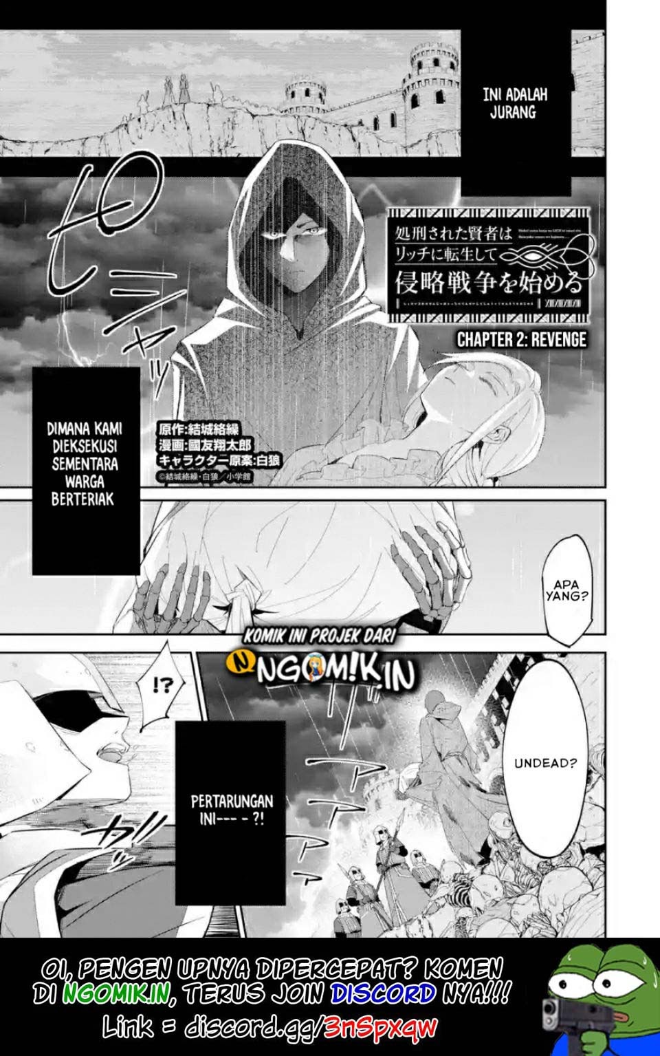 The Executed Sage is Reincarnated as a Lich and Starts an All-Out War Chapter 02.1 Gambar 2