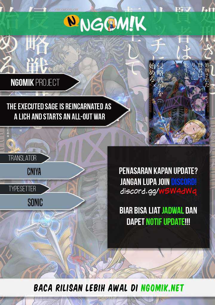 The Executed Sage is Reincarnated as a Lich and Starts an All-Out War Chapter 24 Gambar 1