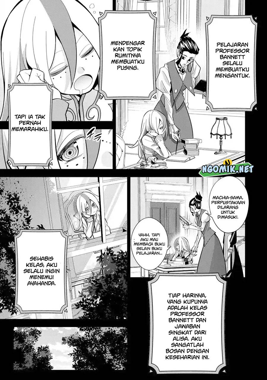 The Executed Sage is Reincarnated as a Lich and Starts an All-Out War Chapter 25 Gambar 11